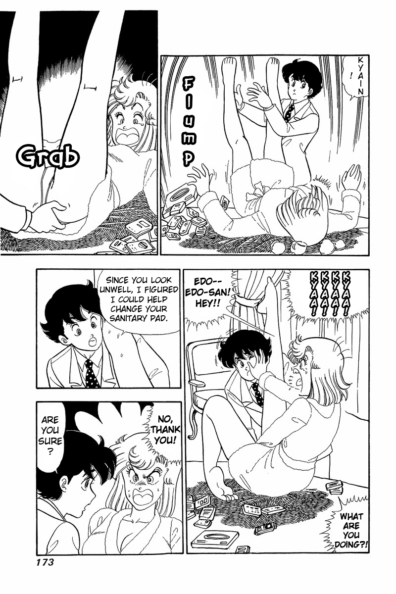 Amai Seikatsu Life 42 3
