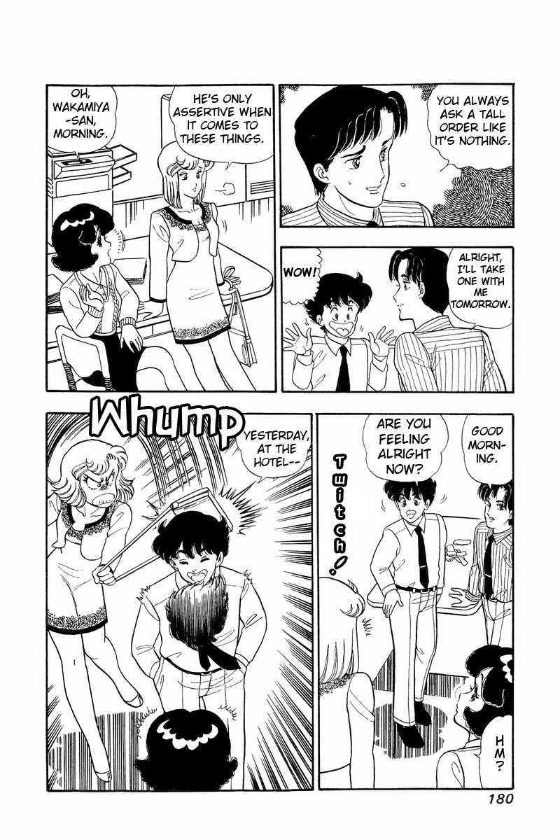 Amai Seikatsu Life 42 10