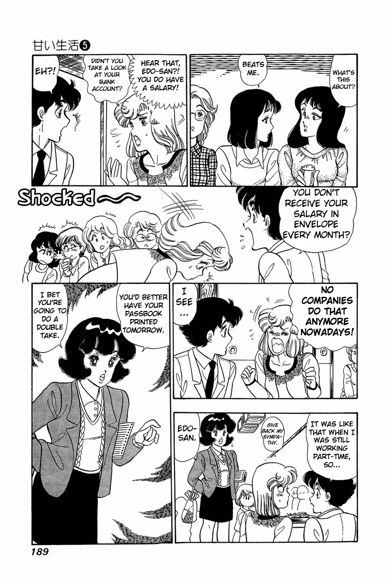 Amai Seikatsu Life 42 19