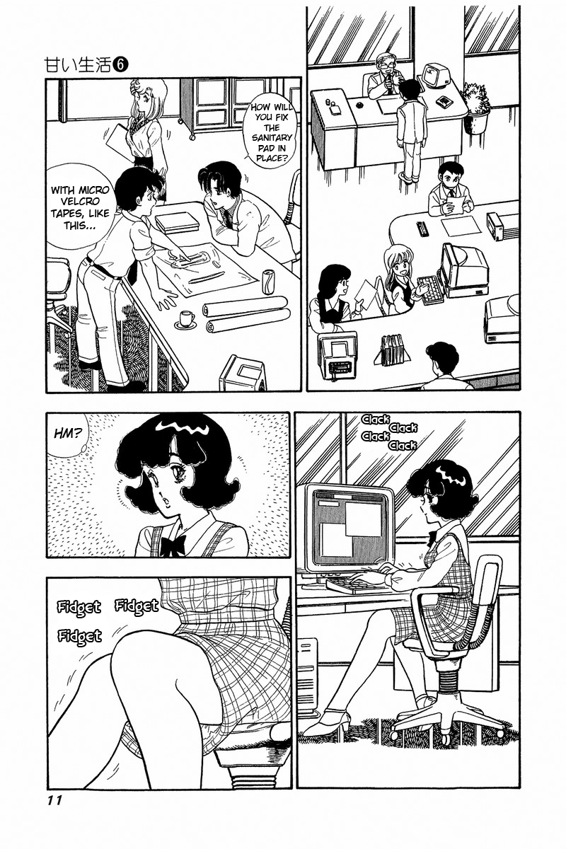 Amai Seikatsu Life 44 6