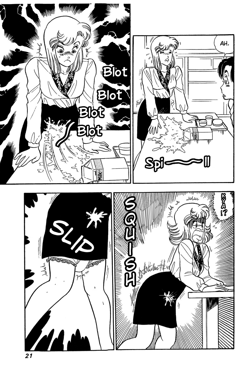 Amai Seikatsu Life 44 16