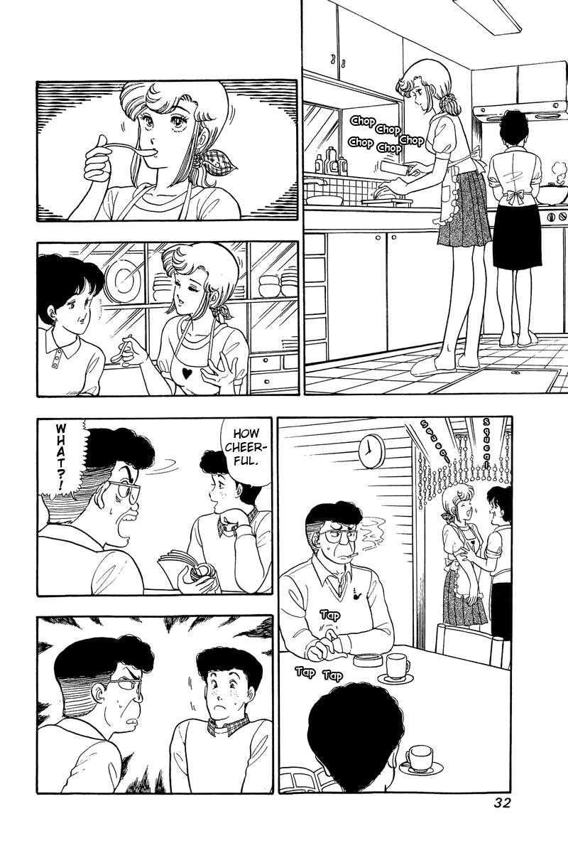 Amai Seikatsu Life 45 2