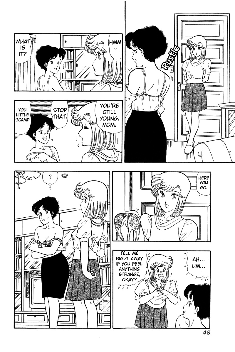 Amai Seikatsu Life 46 6