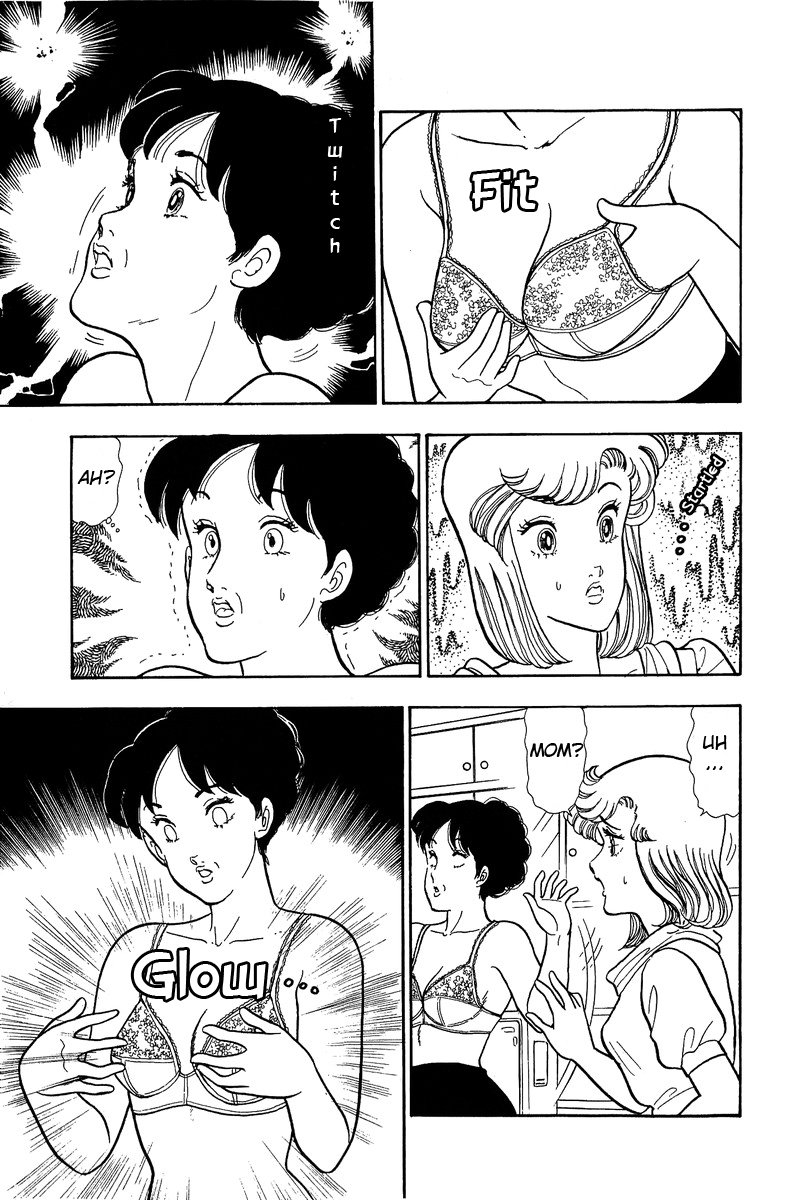 Amai Seikatsu Life 46 7
