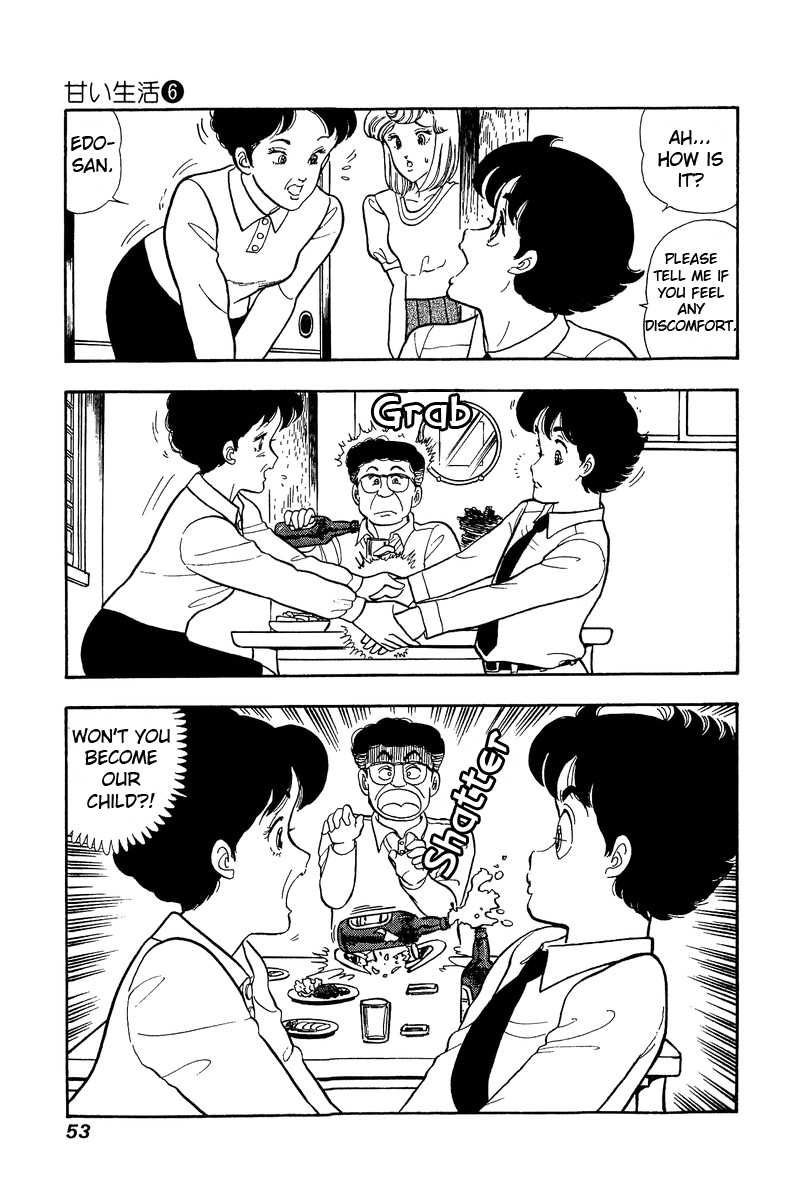 Amai Seikatsu Life 46 11