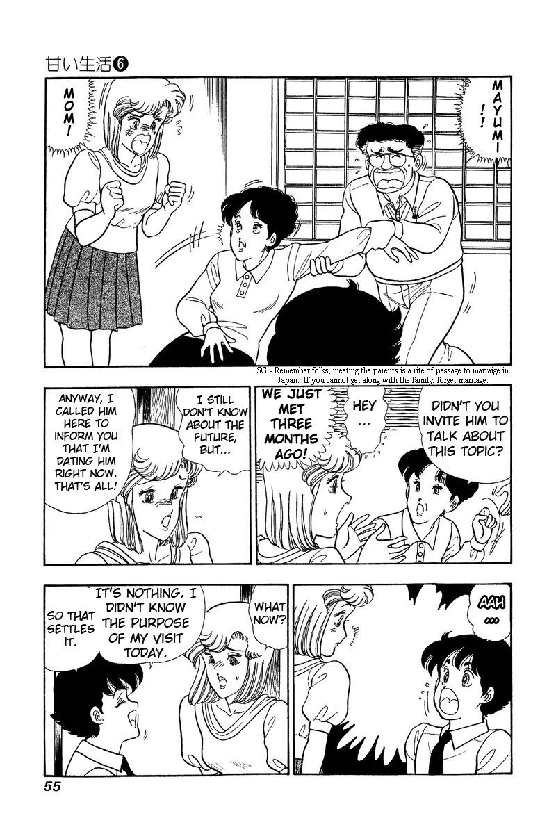 Amai Seikatsu Life 46 13
