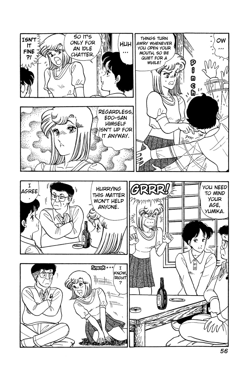 Amai Seikatsu Life 46 14