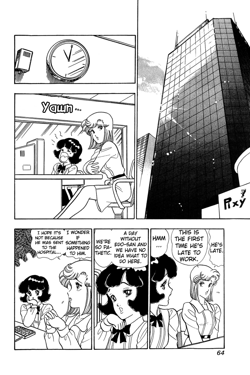 Amai Seikatsu Life 46 22