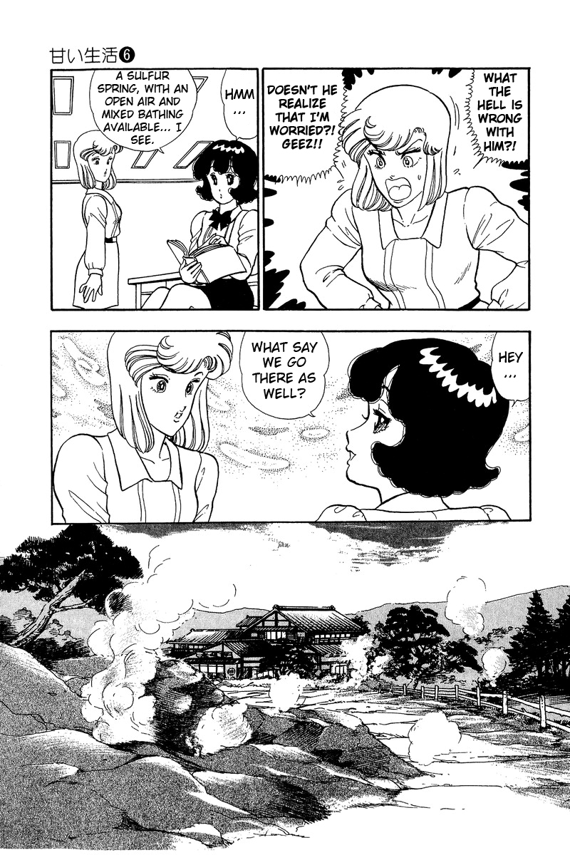 Amai Seikatsu Life 47 14