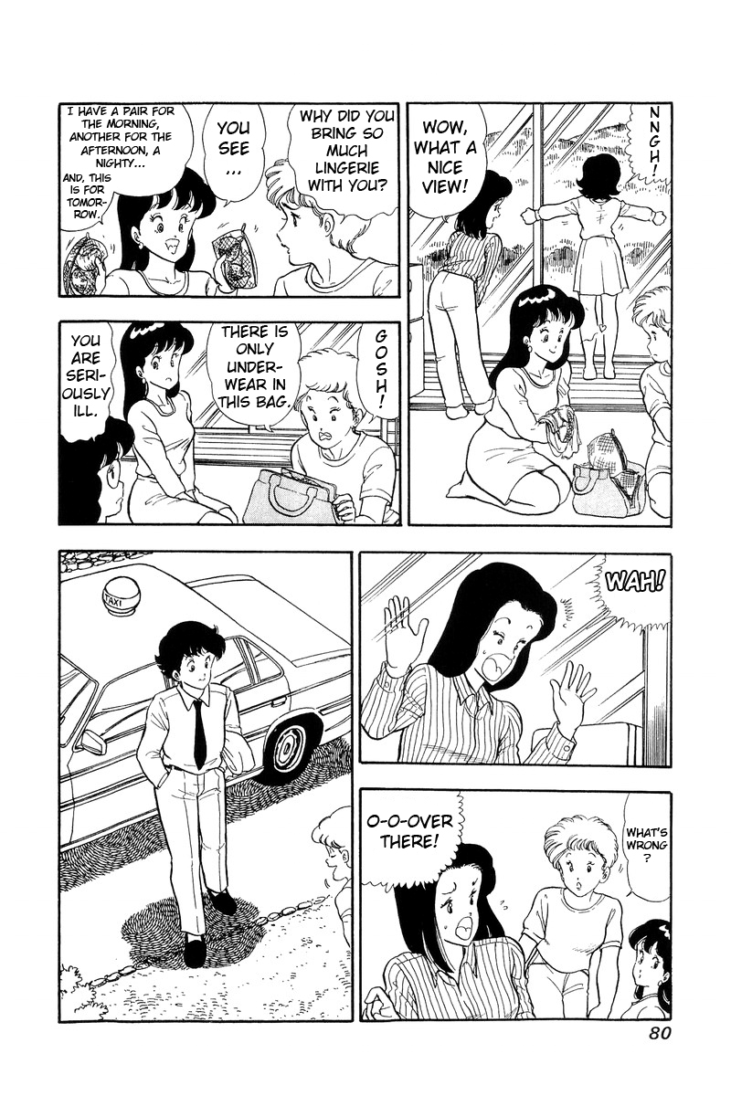 Amai Seikatsu Life 47 15