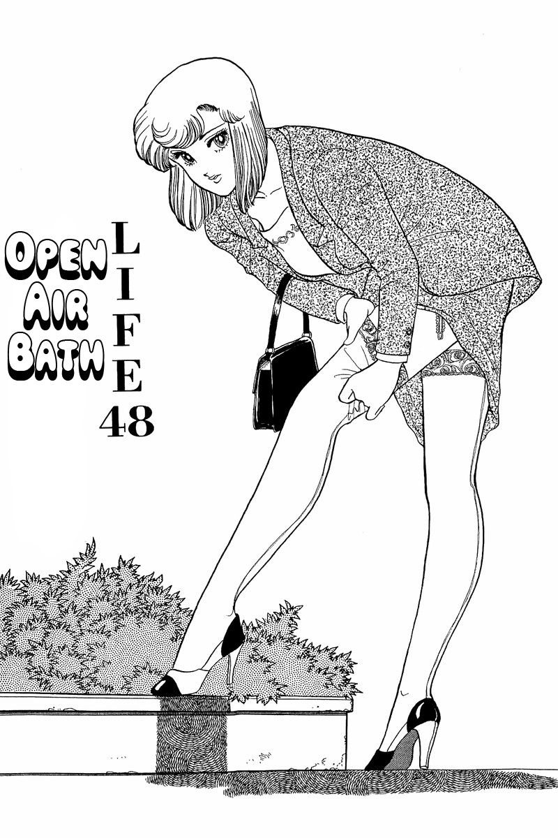 Amai Seikatsu Life 48 1