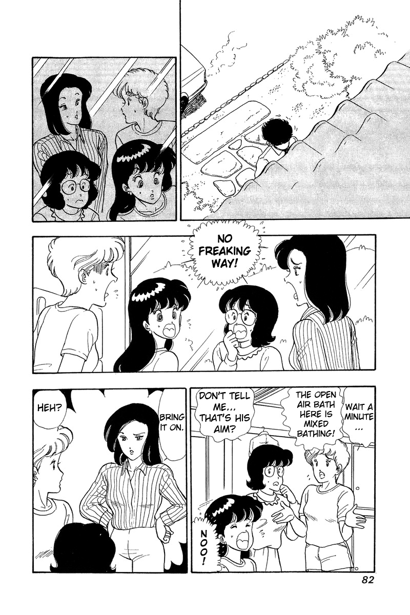 Amai Seikatsu Life 48 2