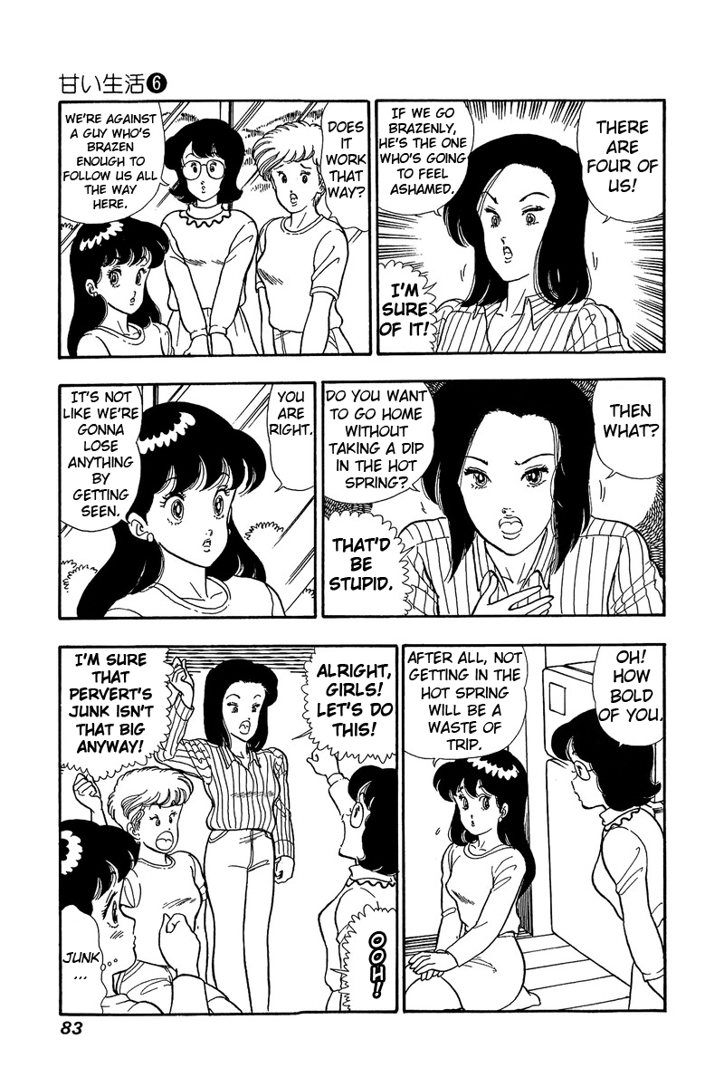 Amai Seikatsu Life 48 3