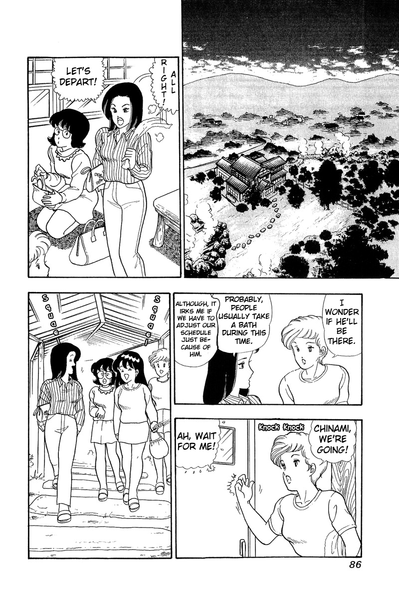 Amai Seikatsu Life 48 6