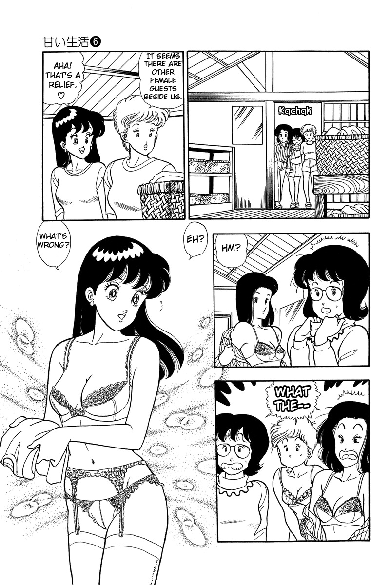Amai Seikatsu Life 48 7