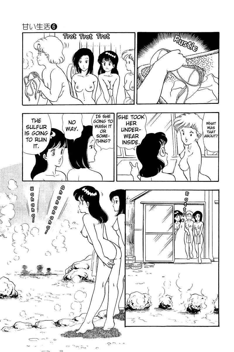 Amai Seikatsu Life 48 9
