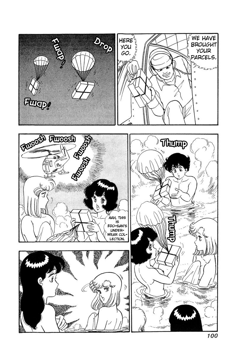 Amai Seikatsu Life 49 7
