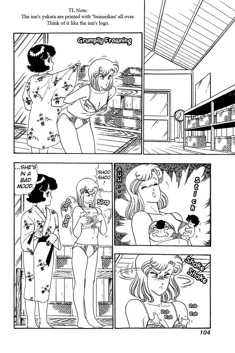 Amai Seikatsu Life 49 11
