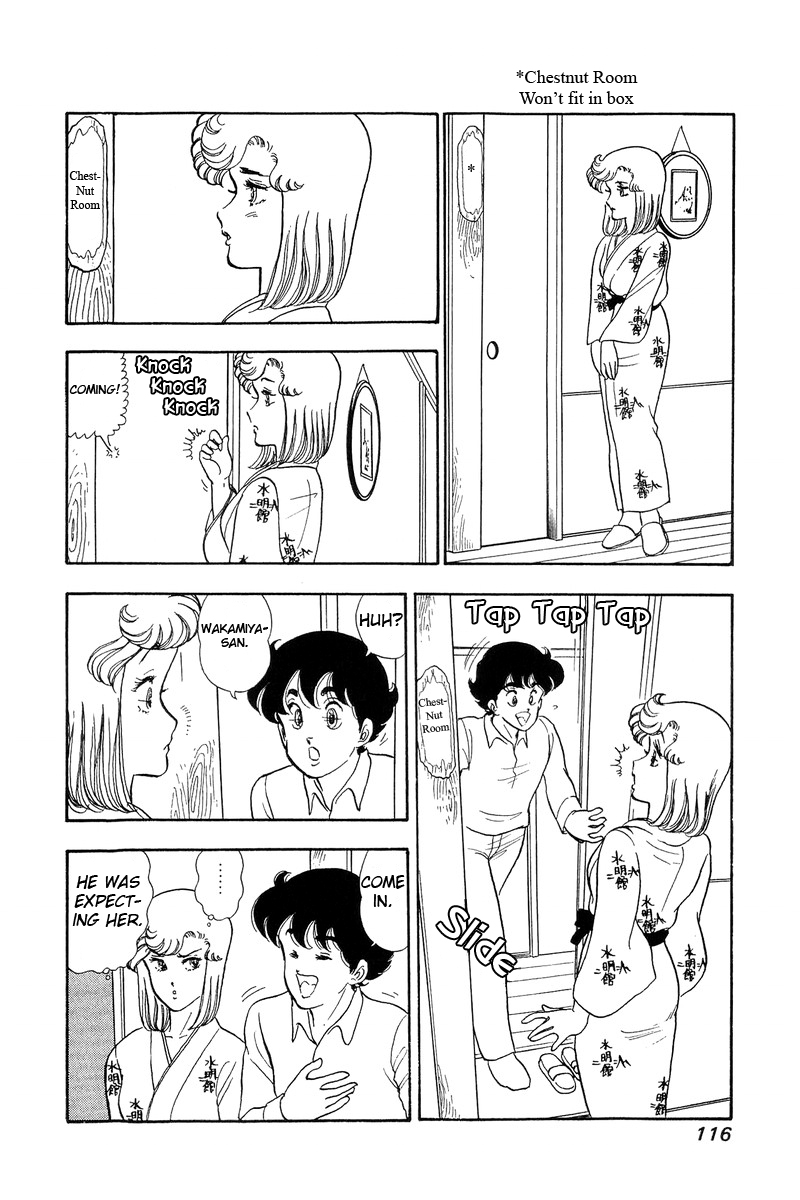 Amai Seikatsu Life 49 23