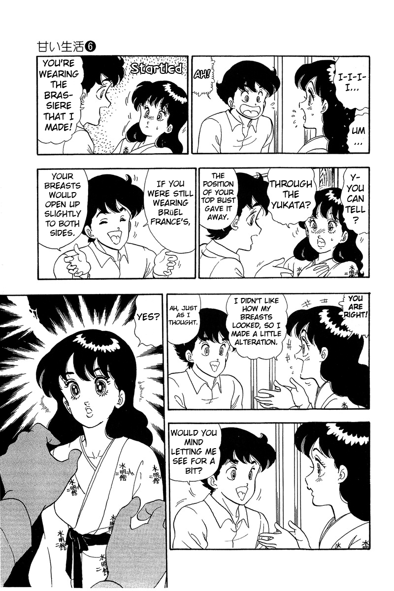 Amai Seikatsu Life 50 17