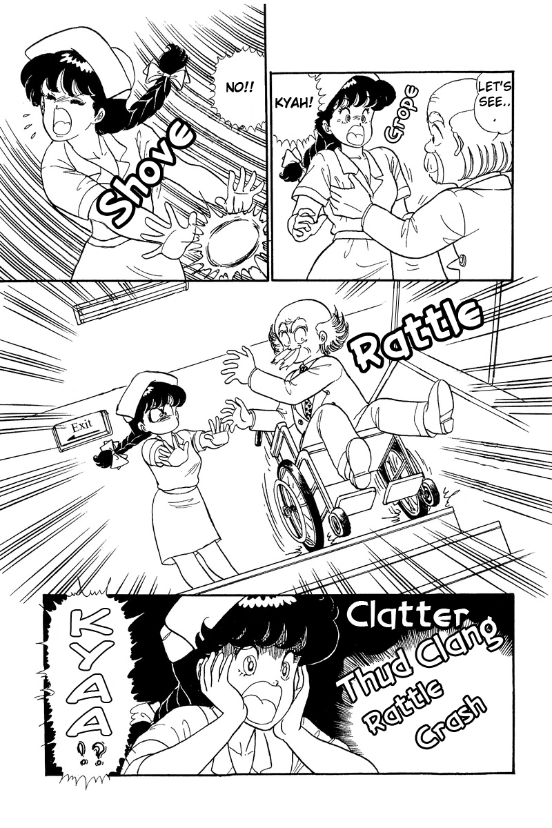 Amai Seikatsu Life 52 5