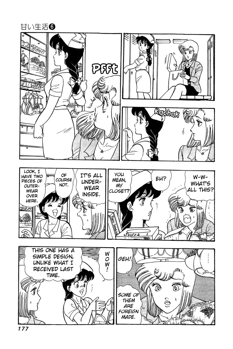 Amai Seikatsu Life 52 17