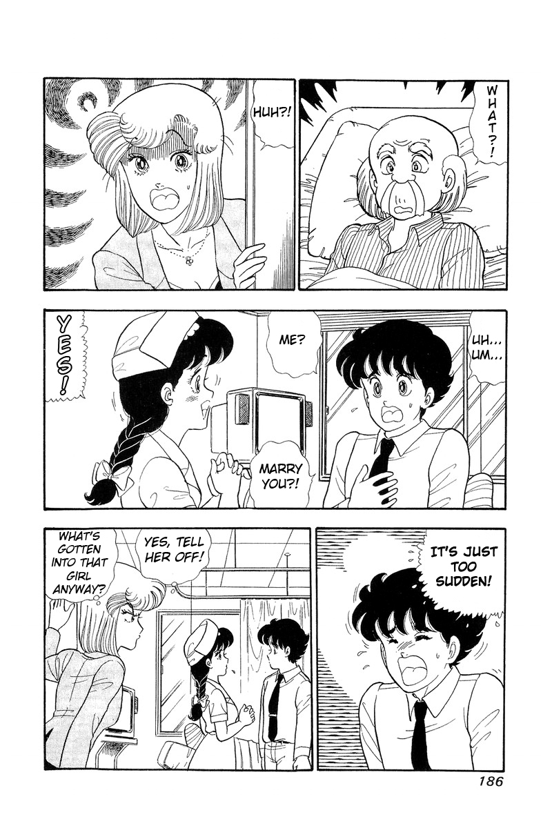 Amai Seikatsu Life 53 2
