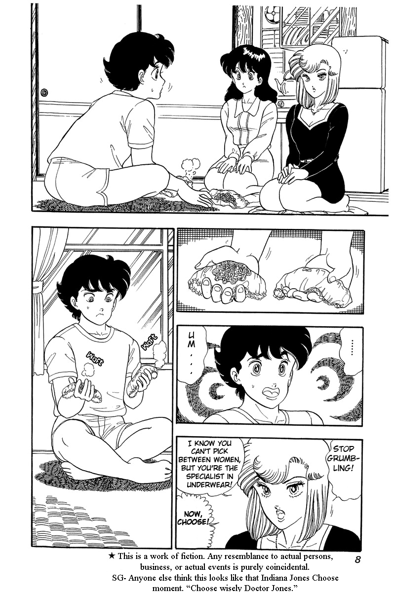Amai Seikatsu Life 54 3