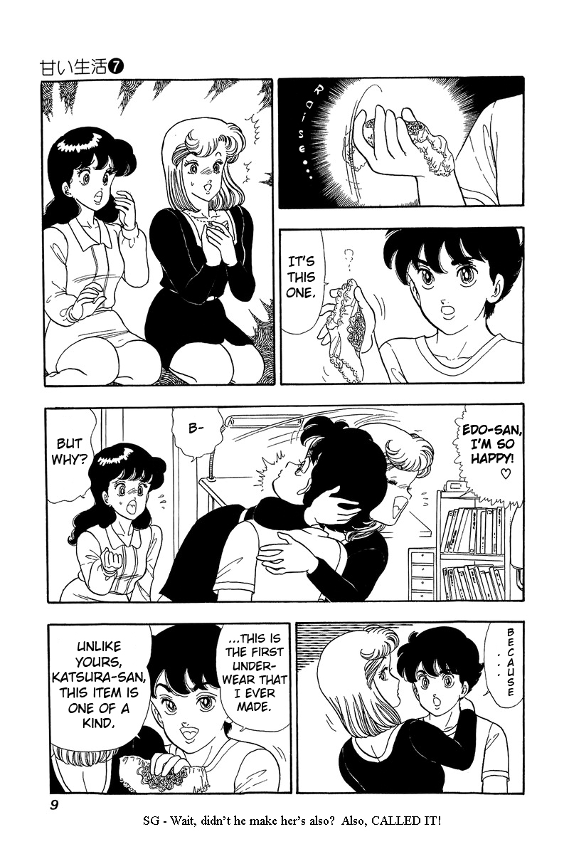 Amai Seikatsu Life 54 4