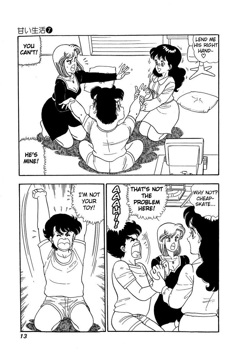 Amai Seikatsu Life 54 8