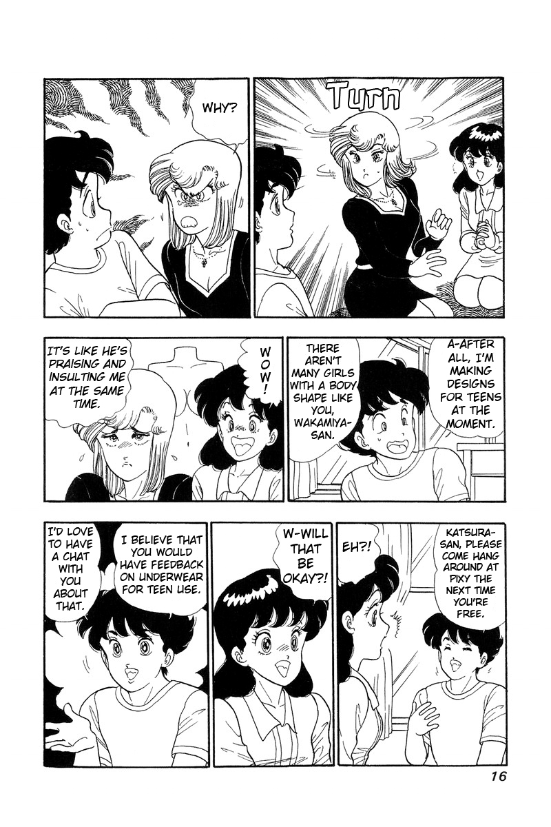 Amai Seikatsu Life 54 11