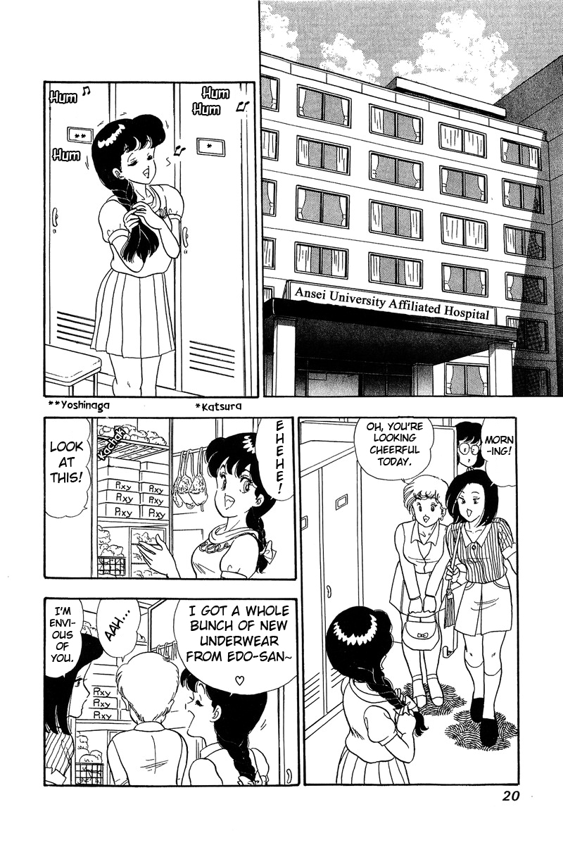 Amai Seikatsu Life 54 15