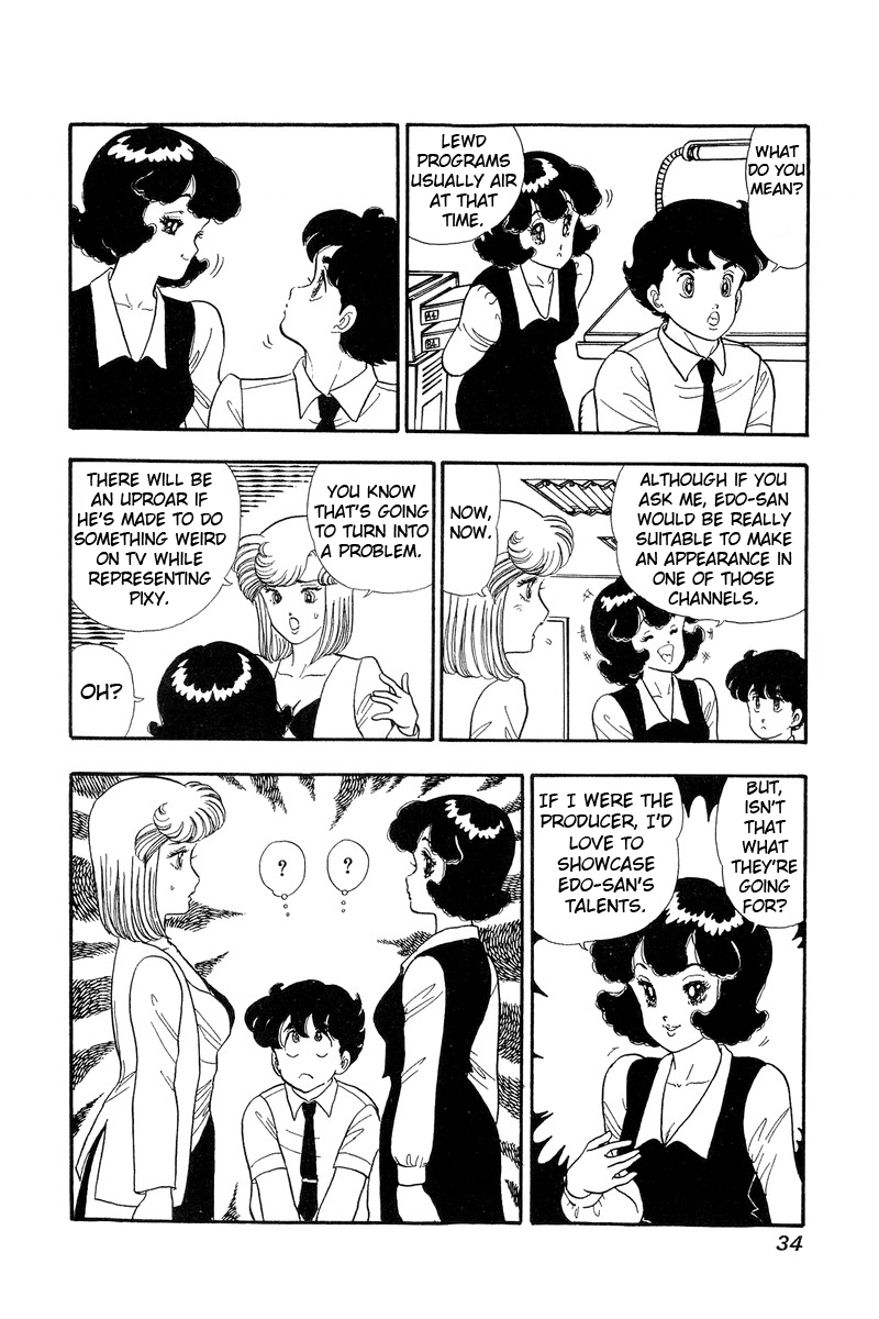 Amai Seikatsu Life 55 4