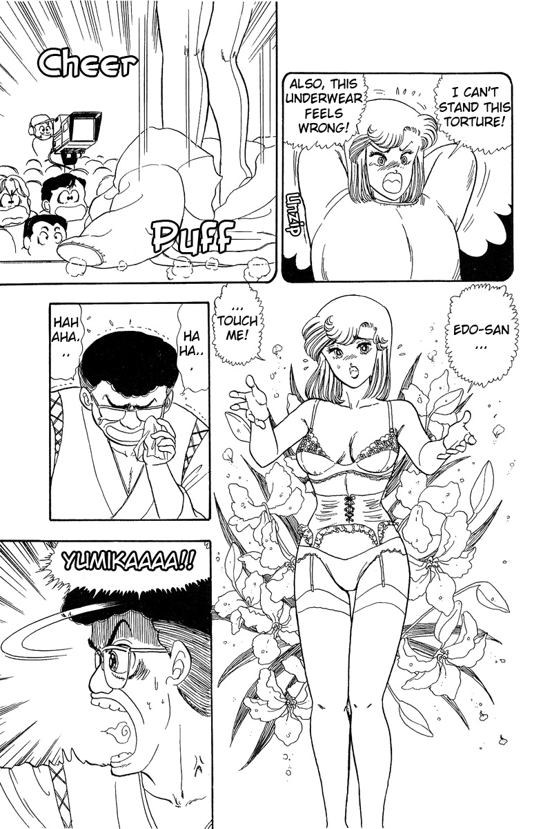 Amai Seikatsu Life 56 15