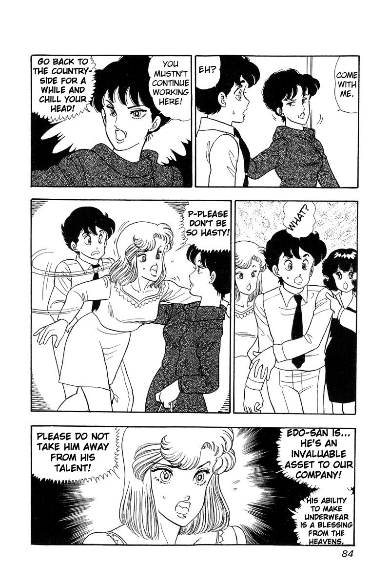 Amai Seikatsu Life 57 14