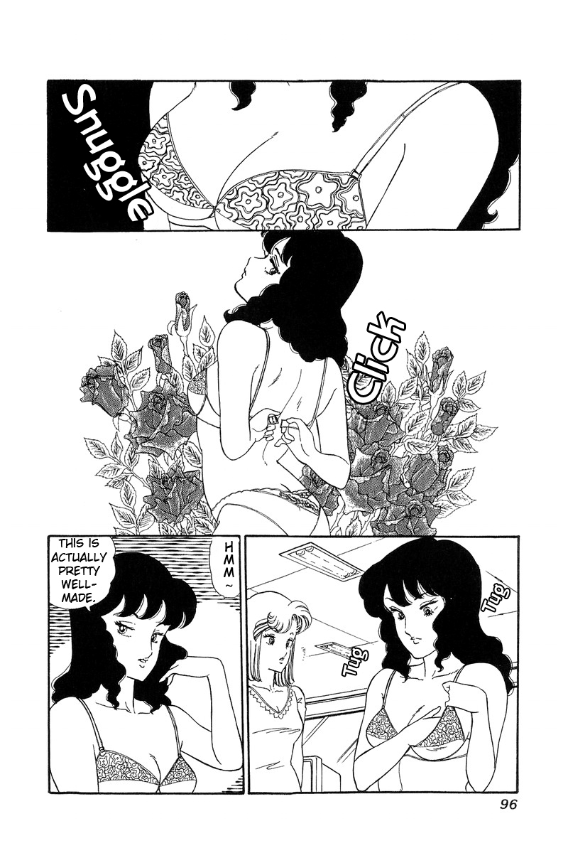 Amai Seikatsu Life 58 3