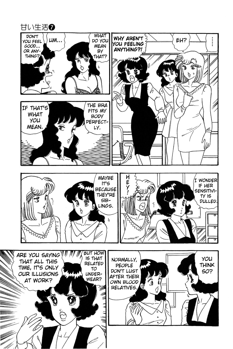 Amai Seikatsu Life 58 4