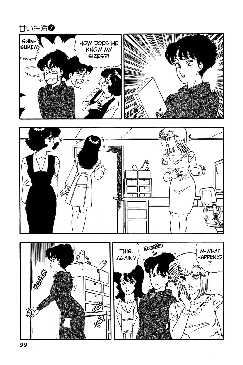 Amai Seikatsu Life 58 6