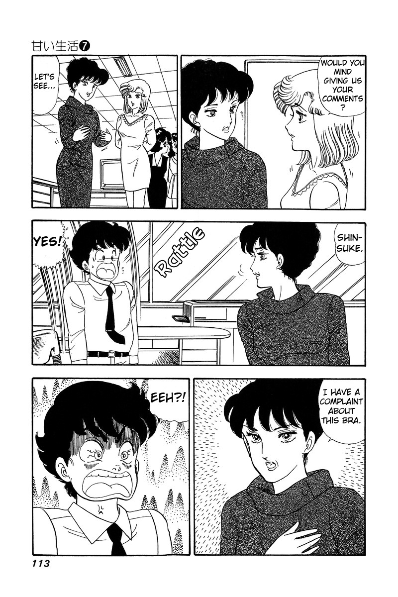 Amai Seikatsu Life 58 20