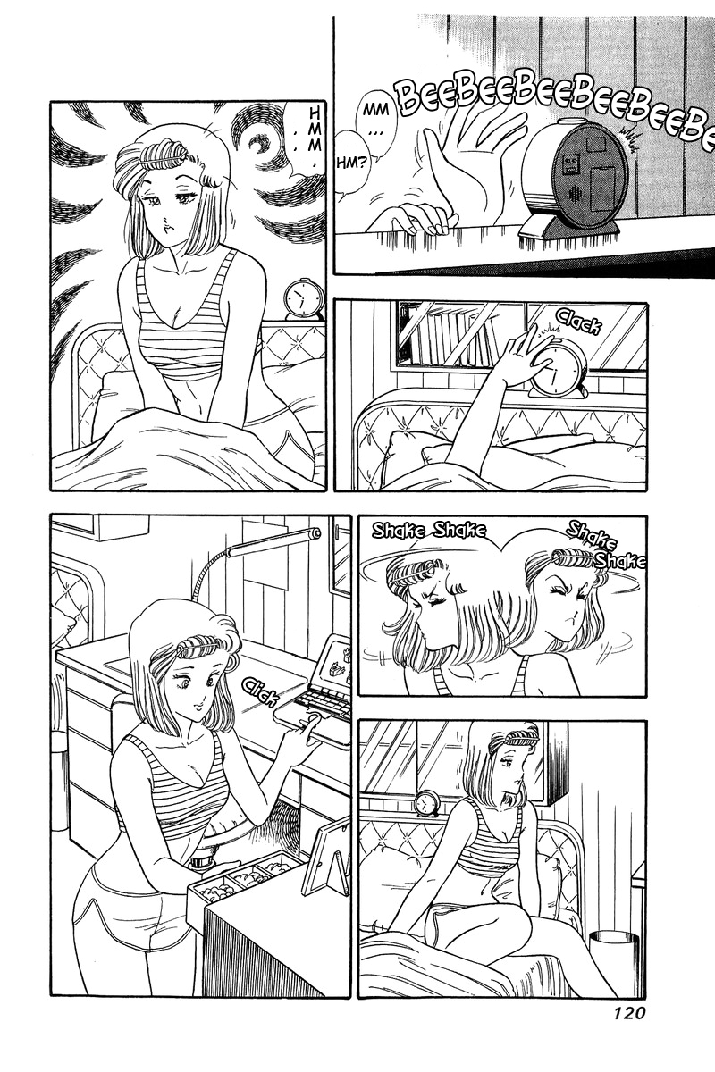 Amai Seikatsu Life 59 4
