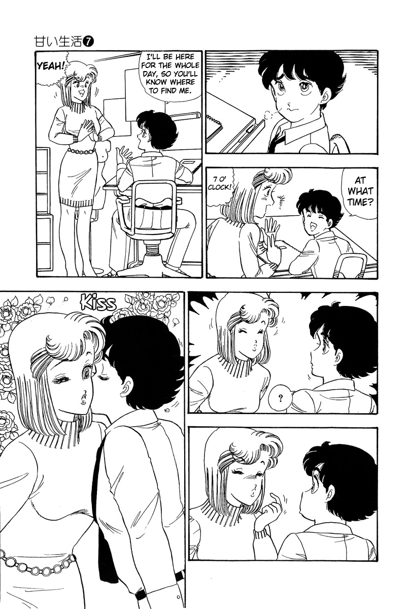 Amai Seikatsu Life 59 15