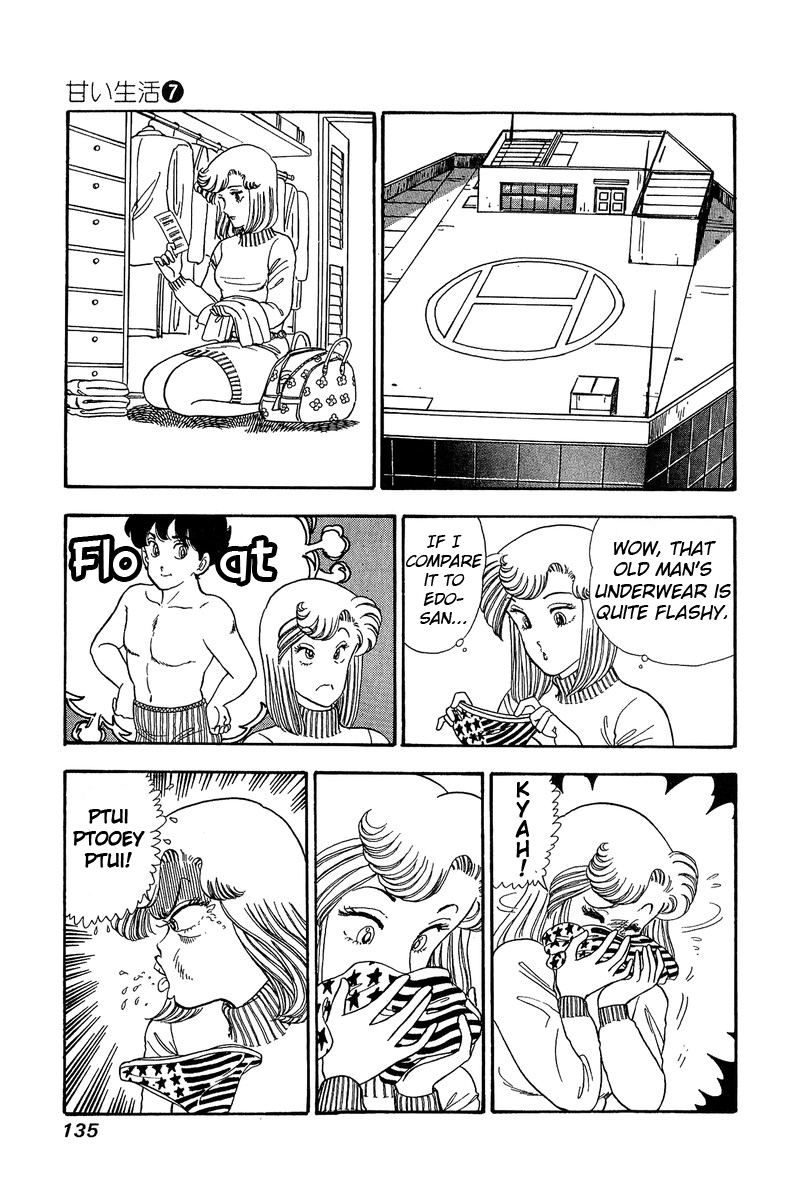 Amai Seikatsu Life 60 3