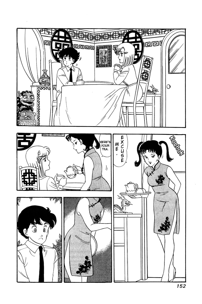 Amai Seikatsu Life 61 4