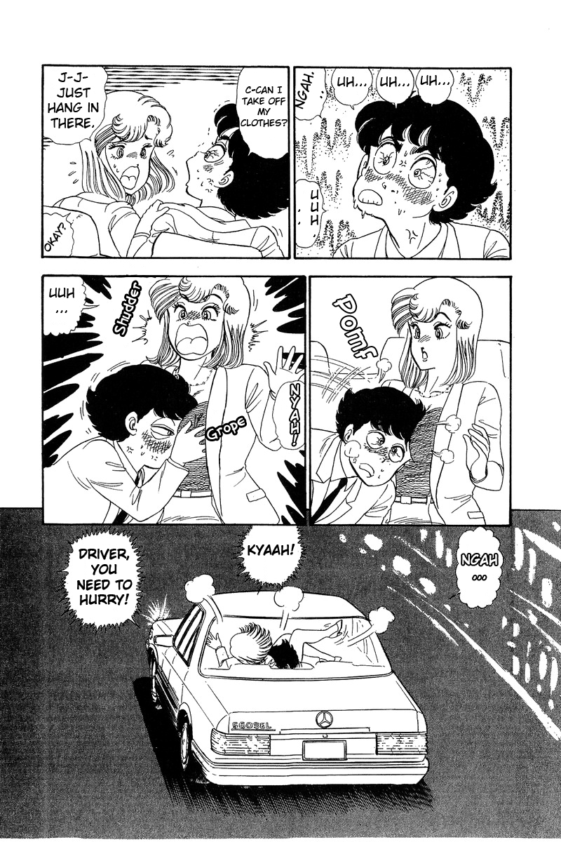 Amai Seikatsu Life 61 16