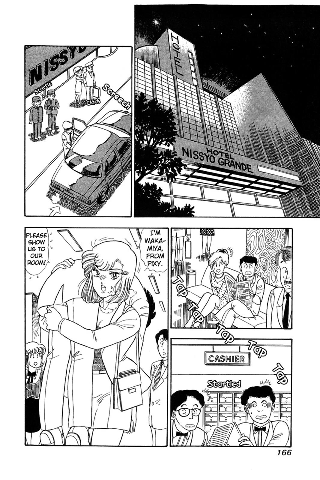 Amai Seikatsu Life 62 2
