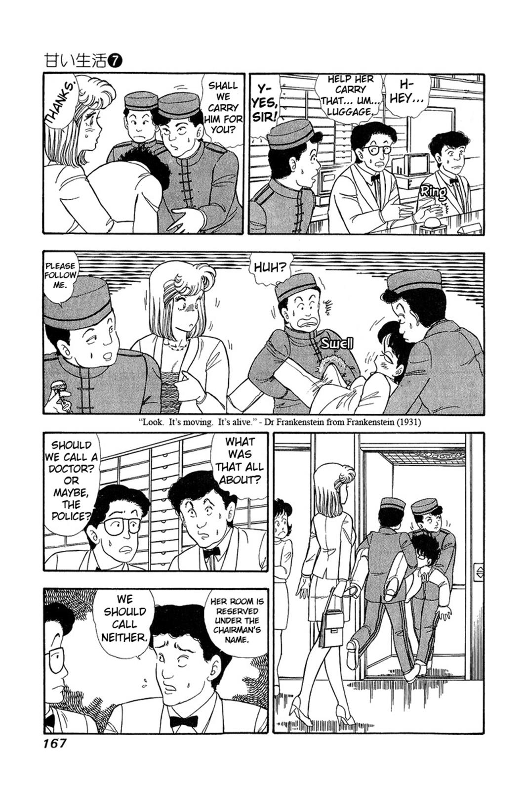 Amai Seikatsu Life 62 3