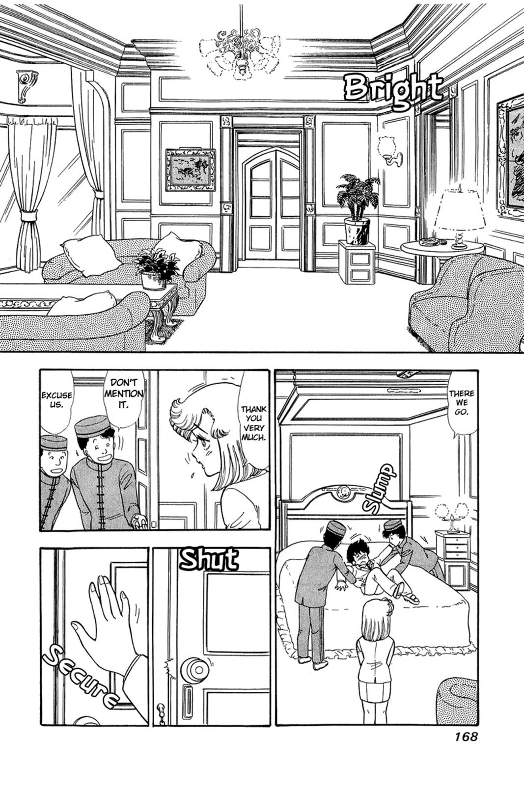 Amai Seikatsu Life 62 4