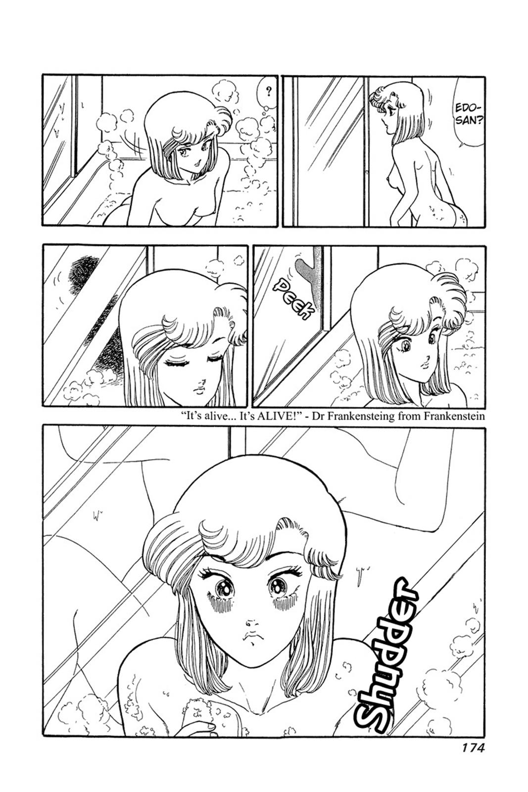 Amai Seikatsu Life 62 10