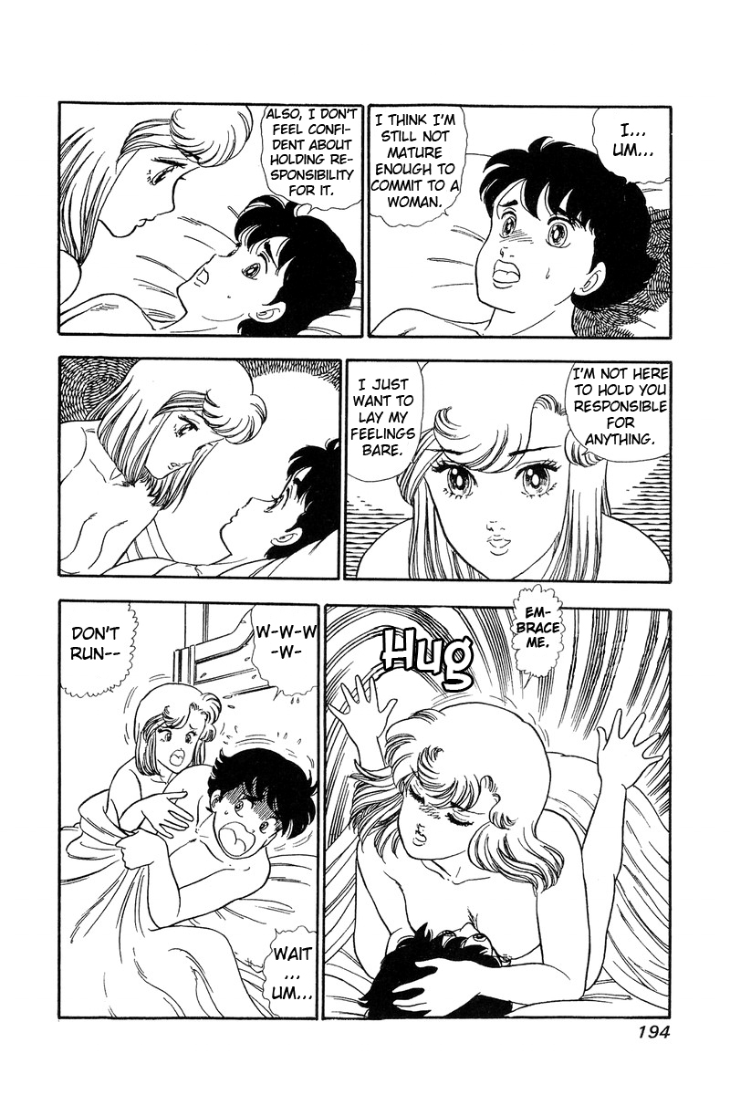 Amai Seikatsu Life 63 14