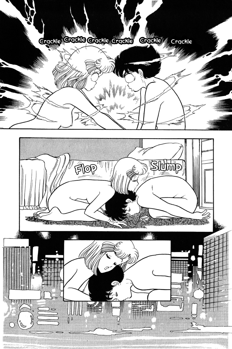 Amai Seikatsu Life 64 2